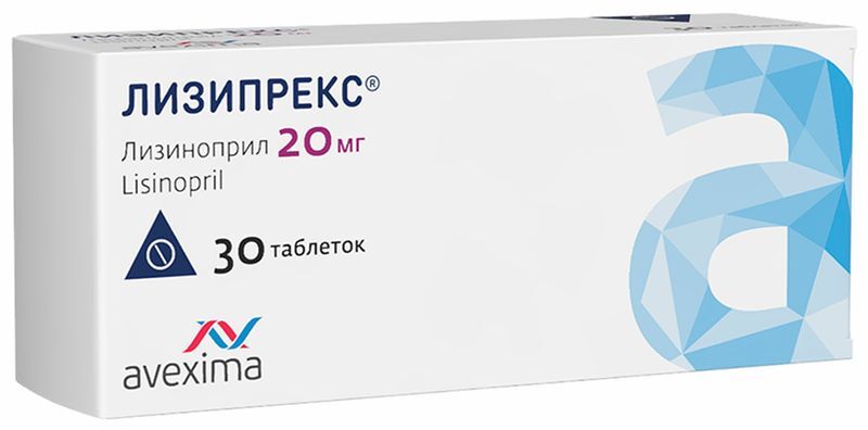 Лизипрекс 20мг 30 шт. таблетки ирбитский химфармзавод оао, фото №2