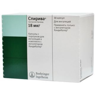 спирива 18 мкг инструкция по применению цена