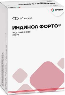 индинол форто капсулы цены