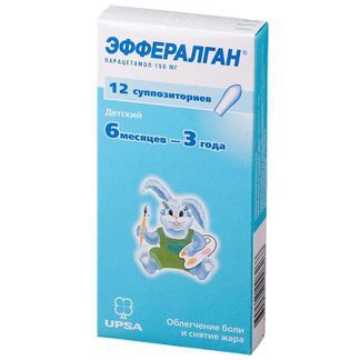 эффералган свечи для детей