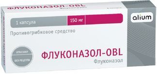 флуконазол 150 инструкция по применению цена
