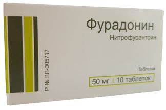 Фурадонин 50мг 10 Шт. Таблетки Купить По Цене От 48 Руб В.