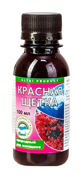 красная щетка капли