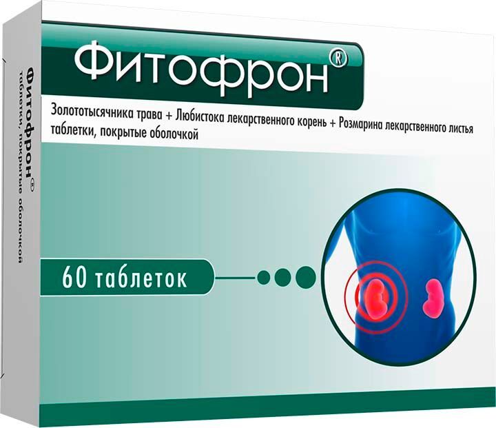 фитотрон таблетки инструкция по применению цена отзывы аналоги цена