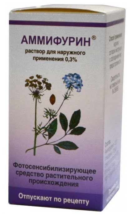 аммифурин раствор купить