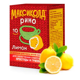 Максиколд Рино 10 Шт. Порошок Для Приготовления Раствора Для.