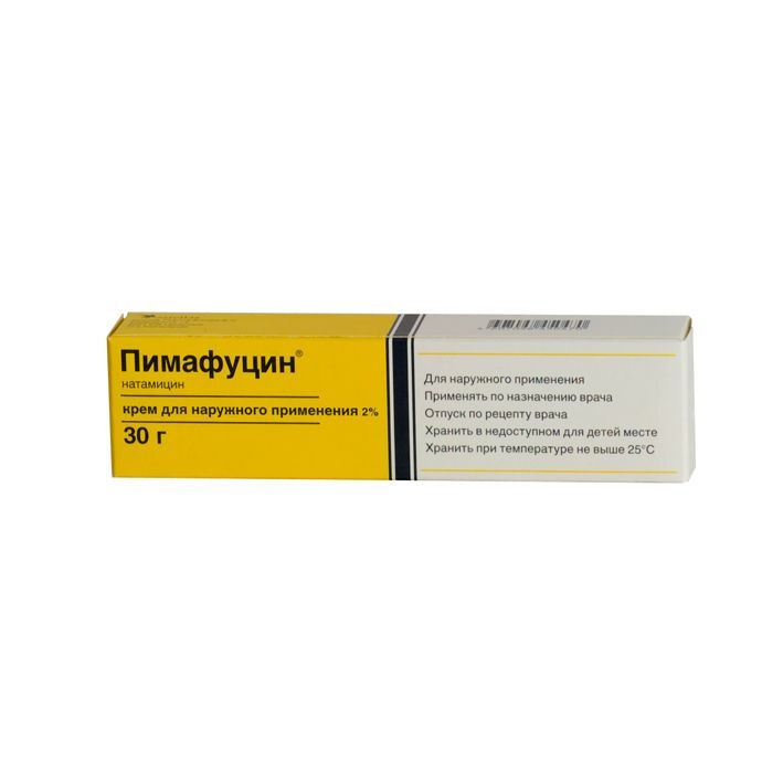 мазь пимафуцин