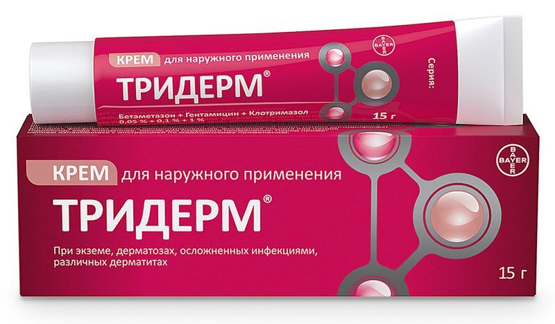 Тридерм 0,5мг/г+1мг/г+10мг/г 15г крем для наружного применения, фото №2