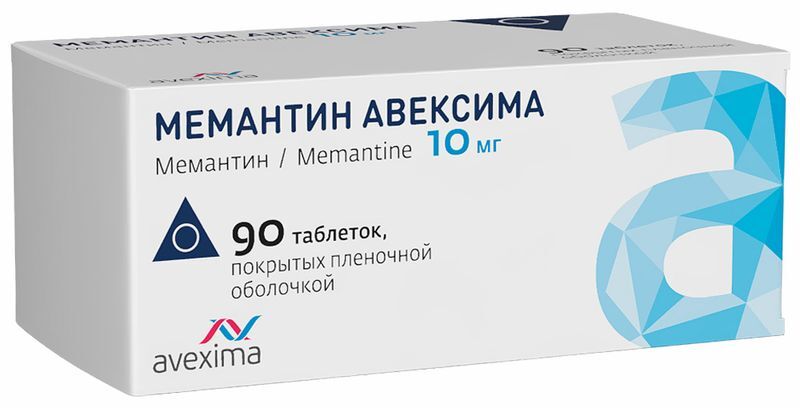 Мемантин Авексима 10мг 90 шт. таблетки покрытые пленочной оболочкой Ирбитский химфармзавод Оао, фото №2