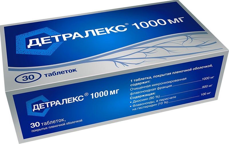Детралекс 1000мг 30 шт. таблетки покрытые пленочной оболочкой, фото №2