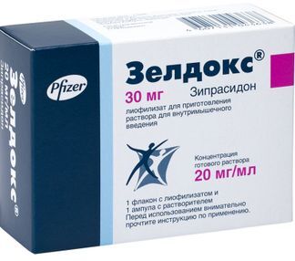 Зелдокс 30мг 1 Шт. Лиофилизат Для Приготовления Раствора Для.