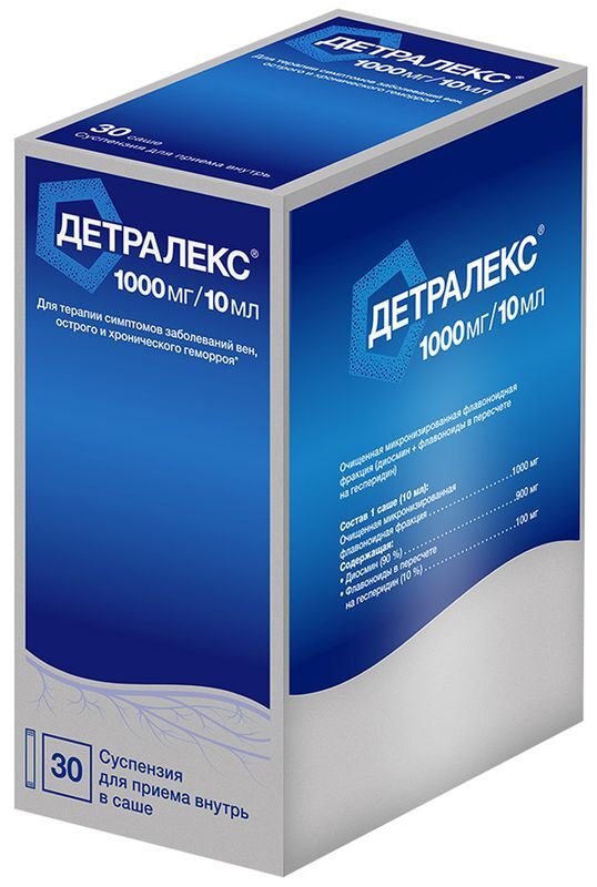 Детралекс 1000мг/10мл 10мл 30 шт. суспензия для приема внутрь, фото №2