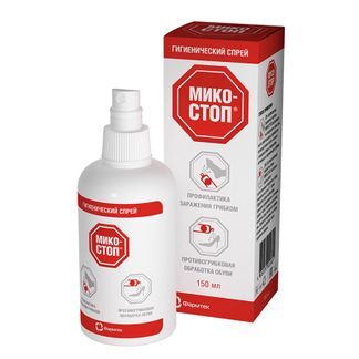 спрей микостоп для обработки обуви цена